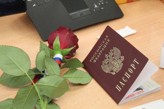 прописка в Нижней Салде